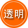 临猗救援费用合理